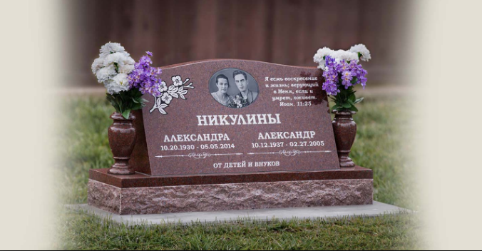 6 Things To Know Before Buying The Headstone